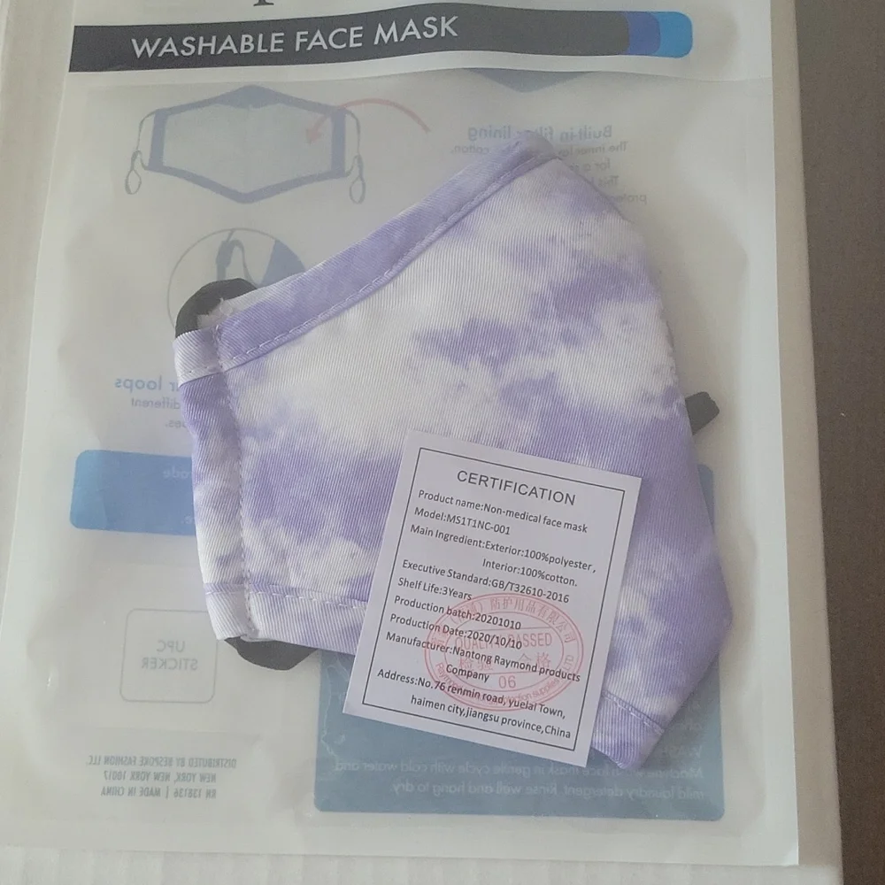 🆕️ Bespoke Washable face mask Purple tie dye Youth